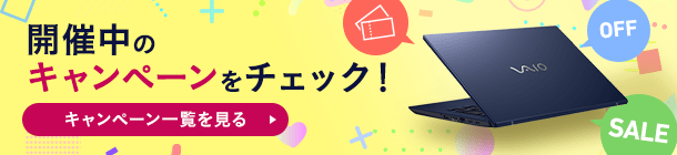 �L�����y�[��